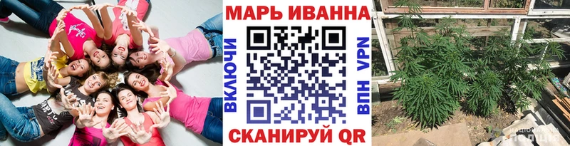 Купить закладку Канабис Cocaine Альфа ПВП Галлюциногенные грибы ГАШ Меф мяу мяу Саянск