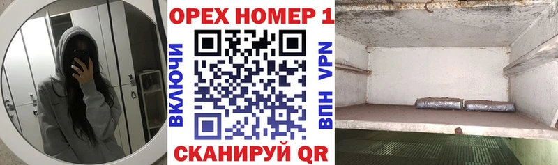 Купить закладки  Саянск  COCAIN 97% 