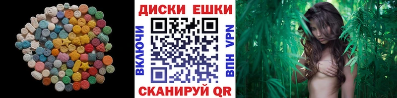 Купить  Саянск  ЭКСТАЗИ 300 mg 