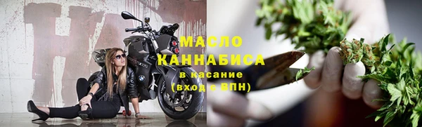 mdma Горнозаводск