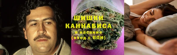 синтетический гашиш Горно-Алтайск