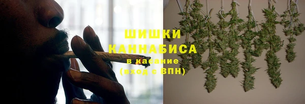 мет Горняк