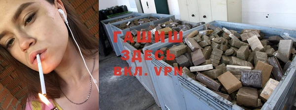 кокс Александровское