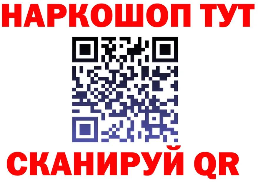 А ПВП СК КРИС ТОР мориарти mega Саянск
